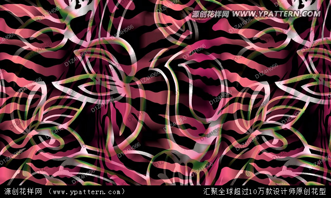 (sh)aӡ (ni)D  Md
